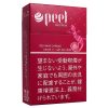 百乐peel红酒 · 外国香烟/ピール レッドワイン