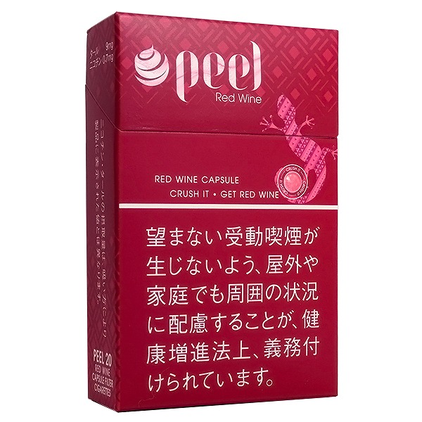 百乐peel红酒 · 外国香烟/ピール レッドワイン