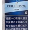 菲利普莫里斯6mg硬盒 · 外国香烟/フィリップモリス6 KS ボックス