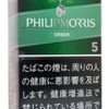 菲利普莫里斯薄荷5mg硬盒 · 外国香烟/フィリップモリス メンソール 5 KS ボックス