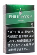 菲利普莫里斯薄荷5mg硬盒 · 外国香烟/フィリップモリス メンソール 5 KS ボックス