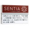 SENTIA焦木 · 加热烟草/センティア ディープ ブロンズ