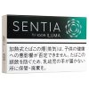 SENTIA黑冰薄荷 · 加热烟草/センティア アイシー ブラック