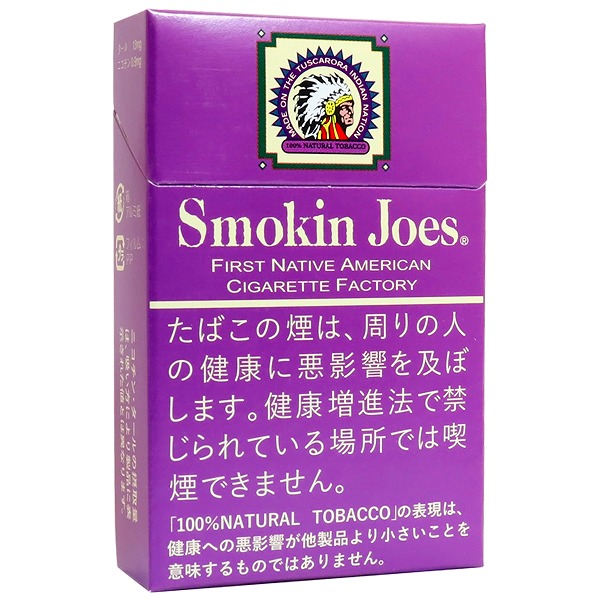 Smokin joes浓原味 · 外国香烟/スモーキンジョー フルフレーバー