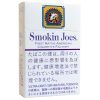 Smokin joes淡原味 · 外国香烟/スモーキンジョー ウルトラライト