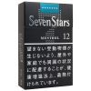 七星薄荷12mg · 日本香烟/セブンスター メンソール 12