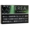 TEREA黑青柠 · 加热烟草/テリア ブラック イエロー メンソール