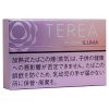 TEREA蜜桃 · 加热烟草/テリア フュージョン メンソール