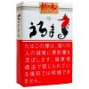 海马（冲绳限定） · 日本香烟/うるま
