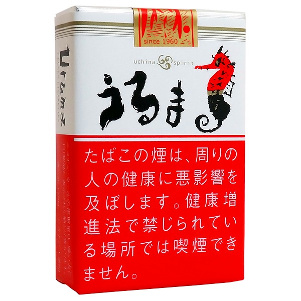 海马（冲绳限定） · 日本香烟/うるま