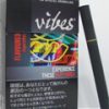 vibes · 外国香烟/バイブス