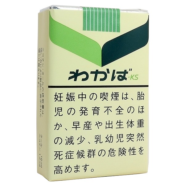 若叶软盒 · 日本香烟/わかば KS