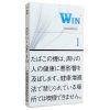 胜利1mg · 外国香烟/WIN(ウィン) 1【16本入】