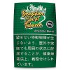 巴西精神美式混合 · 手卷烟丝/ブラジリアンスピリット アメリカンブレンド(刻み)