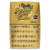 巴西精神古典 · 手卷烟丝/ブラジリアンスピリット クラシック(刻み)