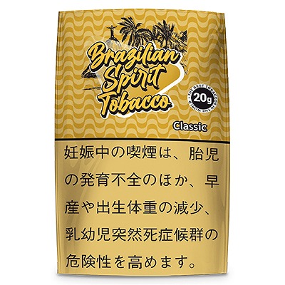 巴西精神古典 · 手卷烟丝/ブラジリアンスピリット クラシック(刻み)