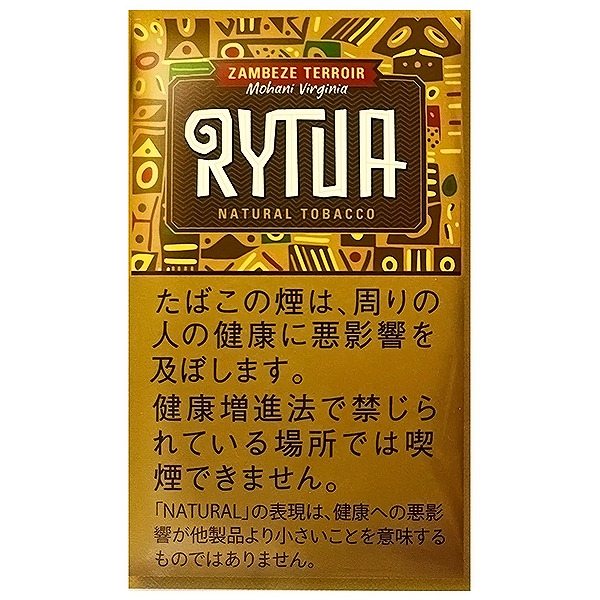 立陶宛赞比西 · 手卷烟丝/リトゥア ザンベジ(刻み)