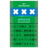 阿姆斯特丹冰苹果 · 手卷烟丝/アムステルダマー アップルアイス