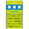 阿姆斯特丹冰葡萄 · 手卷烟丝/アムステルダマー グレープアイス