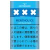 阿姆斯特丹冰薄荷 · 手卷烟丝/アムステルダマー メンソールアイス