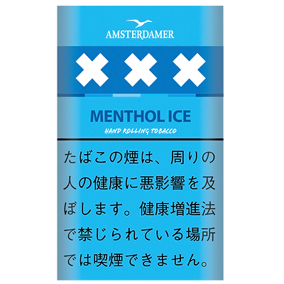 阿姆斯特丹冰薄荷 · 手卷烟丝/アムステルダマー メンソールアイス