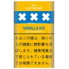 阿姆斯特丹冰香草 · 手卷烟丝/アムステルダマー バニラアイス