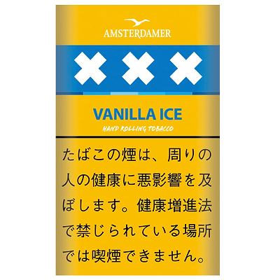 阿姆斯特丹冰香草 · 手卷烟丝/アムステルダマー バニラアイス