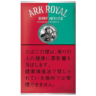 老船长混合莓果冰 · 手卷烟丝/アークローヤル ベリーミックスアイス シャグ