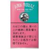 老船长莓果玫瑰冰茶 · 手卷烟丝/アークローヤル ベリーロゼアイスティー シャグ