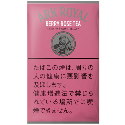 老船长莓果玫瑰红茶 · 手卷烟丝/アークローヤル ベリーロゼティー シャグ