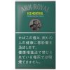 老船长冰薄荷 · 手卷烟丝/アークローヤル アイスメンソール シャグ