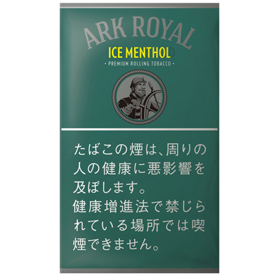 老船长冰薄荷 · 手卷烟丝/アークローヤル アイスメンソール シャグ