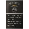 老船长拉特基亚 · 手卷烟丝/アークローヤル ラタキア シャグ
