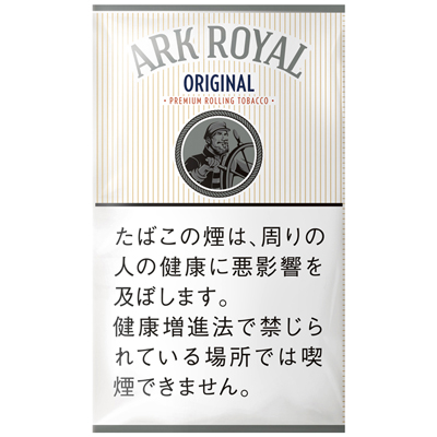 老船长原味白船长 · 手卷烟丝/アークローヤル オリジナル シャグ