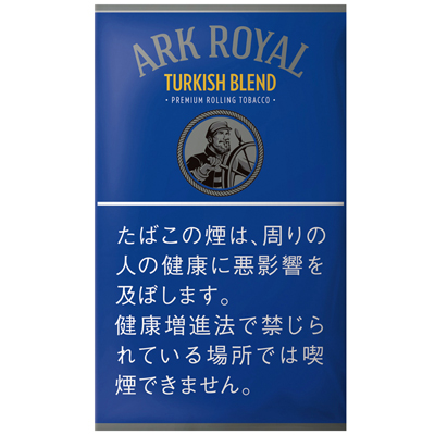老船长土耳其混合 · 手卷烟丝/アークローヤル ターキッシュブレンド シャグ
