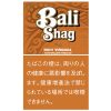 巴厘岛棕巴黎BaliShag · 手卷烟丝/バリシャグ リッチバージニア