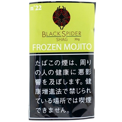 黑蜘蛛冰冻莫吉托 · 手卷烟丝/ブラックスパイダー シャグ フローズンモヒート