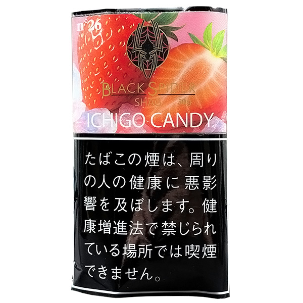 黑蜘蛛草莓糖 · 手卷烟丝/ブラックスパイダー イチゴキャンディ シャグ