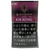 黑蜘蛛鸡尾酒 · 手卷烟丝/ブラックスパイダー キールロワイヤルシャグ