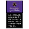 黑蜘蛛巨峰薄荷 · 手卷烟丝/ブラックスパイダー 巨峰メンソール シャグ