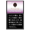 黑蜘蛛荔枝薄荷 · 手卷烟丝/ブラックスパイダー ライチメンソール シャグ