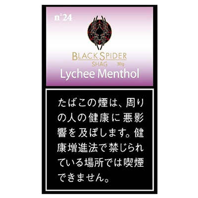 黑蜘蛛荔枝薄荷 · 手卷烟丝/ブラックスパイダー ライチメンソール シャグ