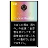 黑蜘蛛热带水果薄荷 · 手卷烟丝/ブラックスパイダー トロピカルメンソール シャグ