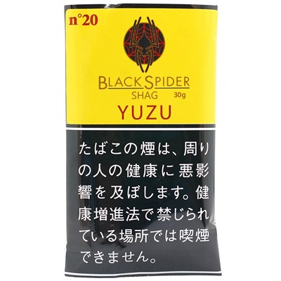 黑蜘蛛柚子 · 手卷烟丝/ブラックスパイダー シャグ 柚子