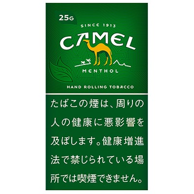 绿骆驼 · 手卷烟丝/キャメル メンソール シャグ