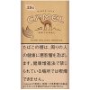棕骆驼 · 手卷烟丝/キャメル ナチュラル シャグ