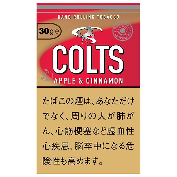 小骏马苹果&肉桂COLTS · 手卷烟丝/コルツ アップル&シナモン