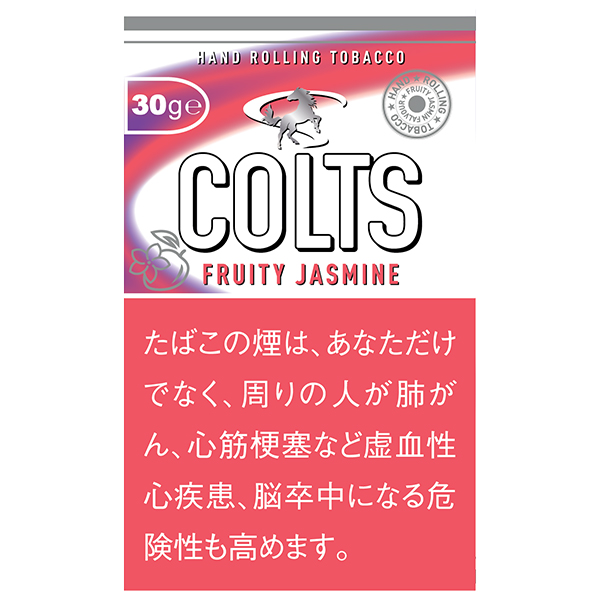 小骏马COLTS茉莉花茶 · 手卷烟丝/コルツ フルーティージャスミン