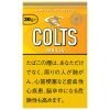 小骏马COLTS香草 · 手卷烟丝/コルツ ヴァニラ