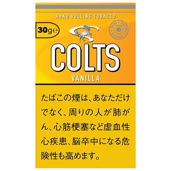 小骏马COLTS香草 · 手卷烟丝/コルツ ヴァニラ